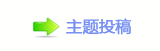 香⽮䒍饥䵑㦍羕ὧ汑_葶齓